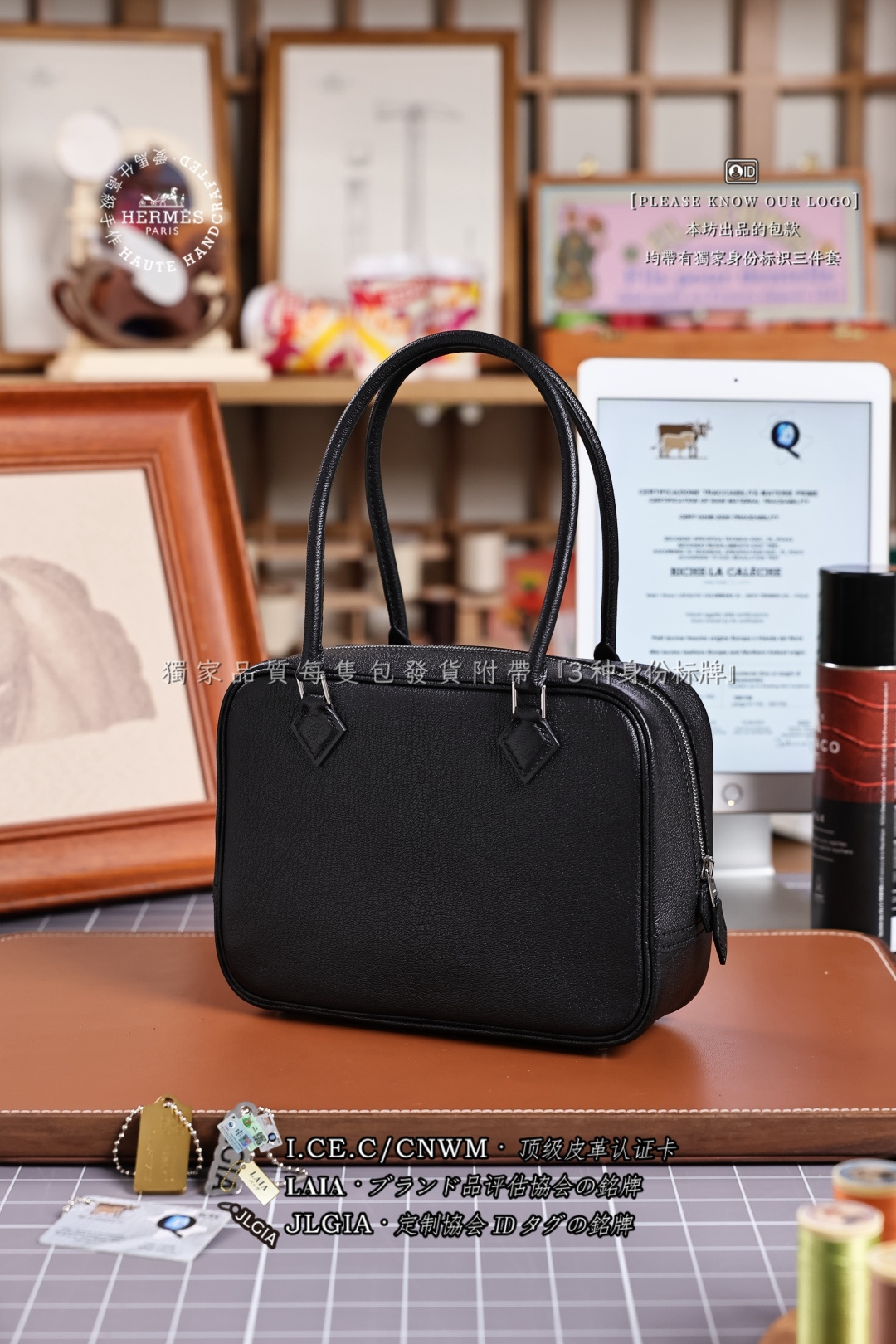 에르메스 123741 가방 Hermes Bag