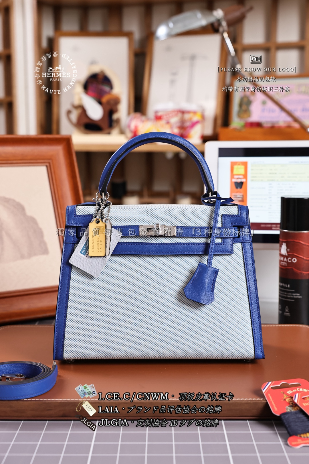 에르메스 123740 가방 Hermes Bag