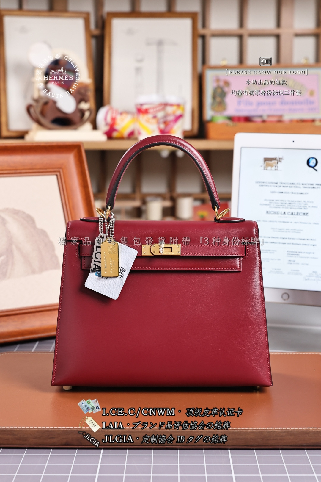 에르메스 123739 가방 Hermes Bag