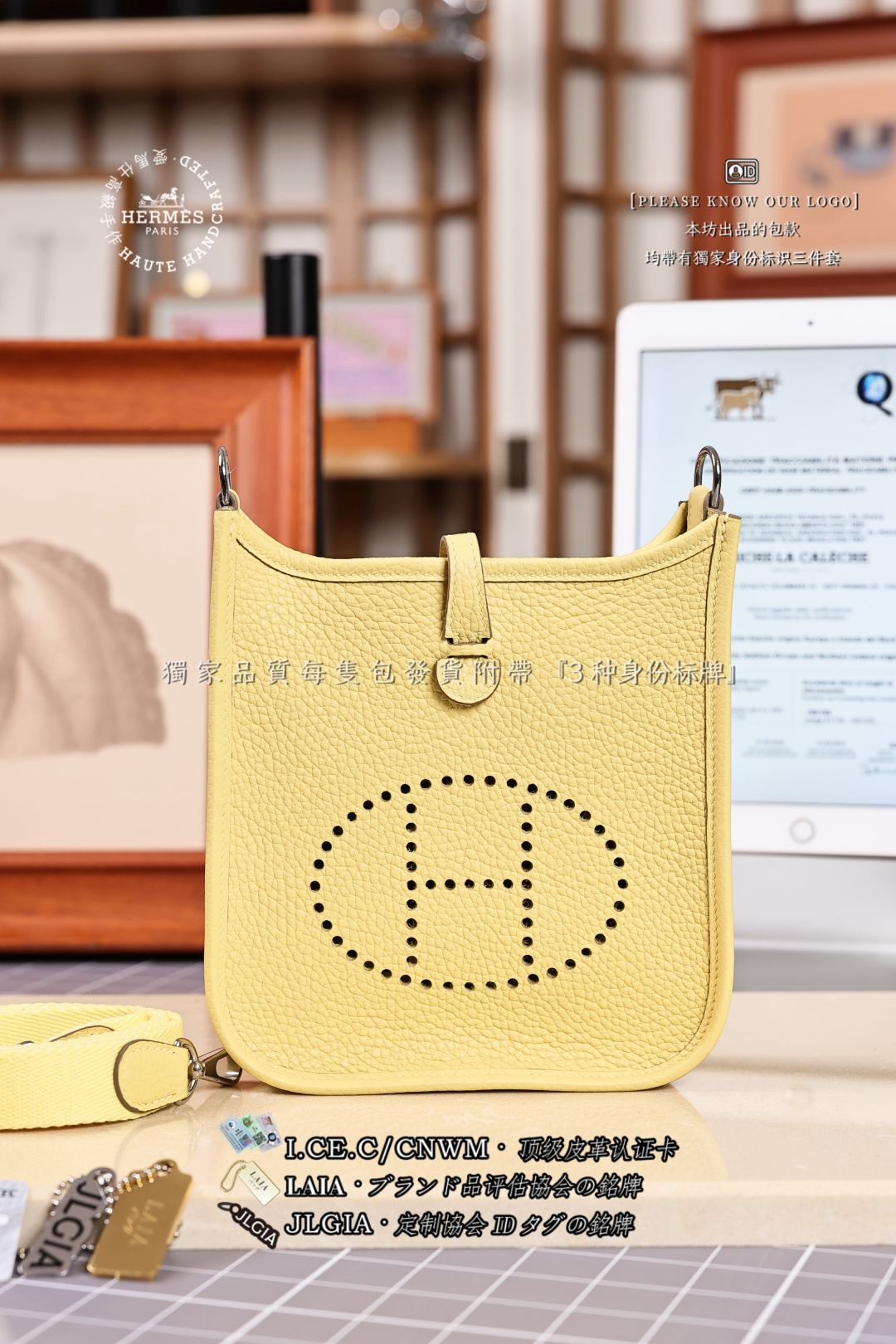 에르메스 123738 가방 Hermes Bag