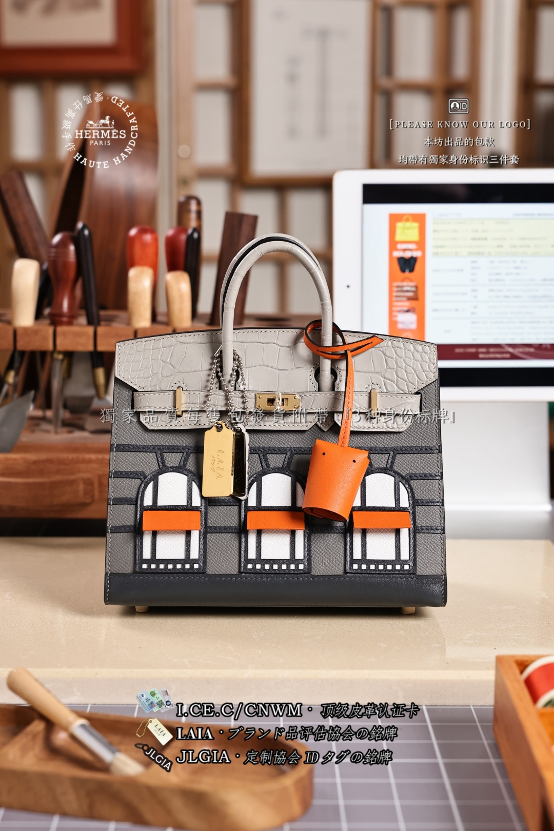 에르메스 123735 가방 Hermes Bag