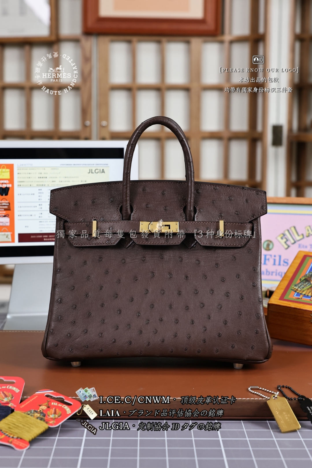 에르메스 버킨백 17892