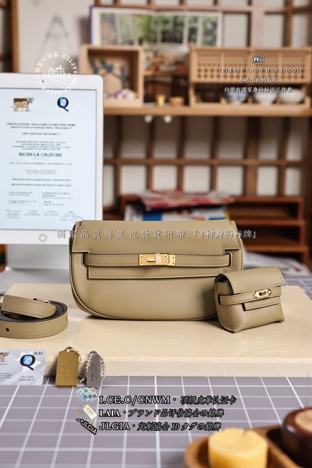 에르메스 123728 가방 Hermes Bag