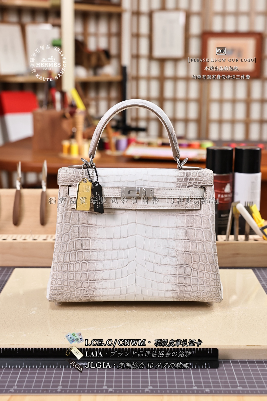 에르메스 123727 가방 Hermes Bag