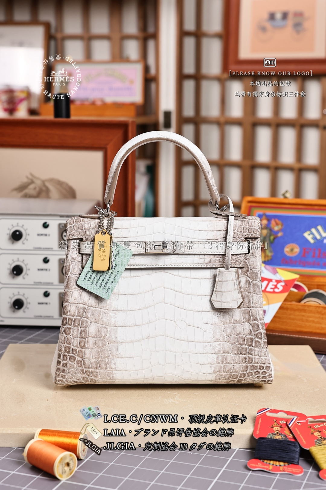 에르메스 123726 가방 Hermes Bag