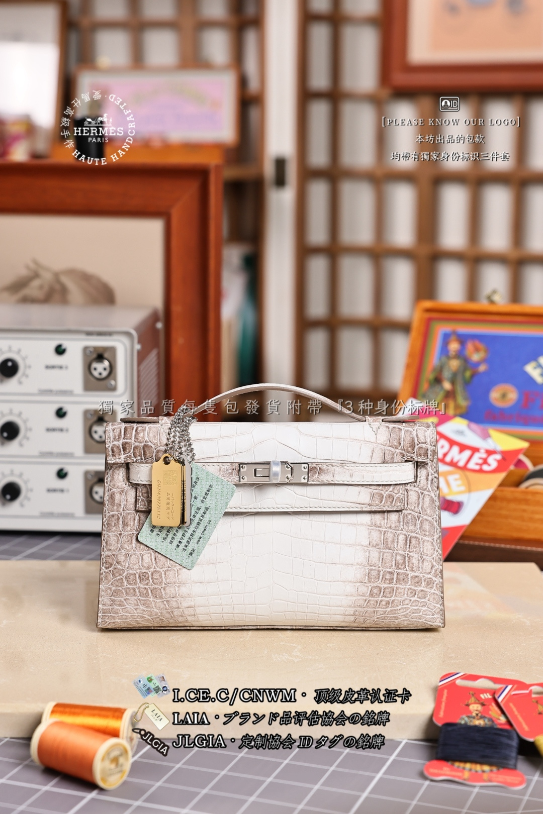 에르메스 123725 가방 Hermes Bag