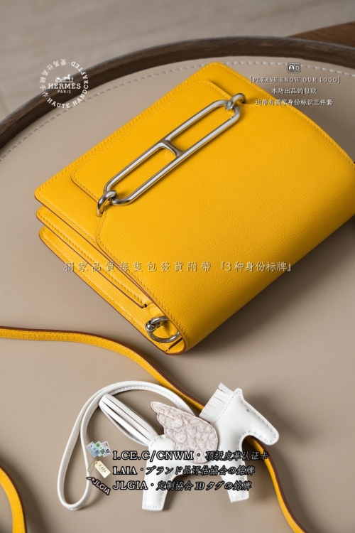 Hermès Amber Yellow Evercolor Leather Bag with Saddle Stitching 1 Hermès Amber Yellow Evercolor Leather Bag with Saddle Stitching