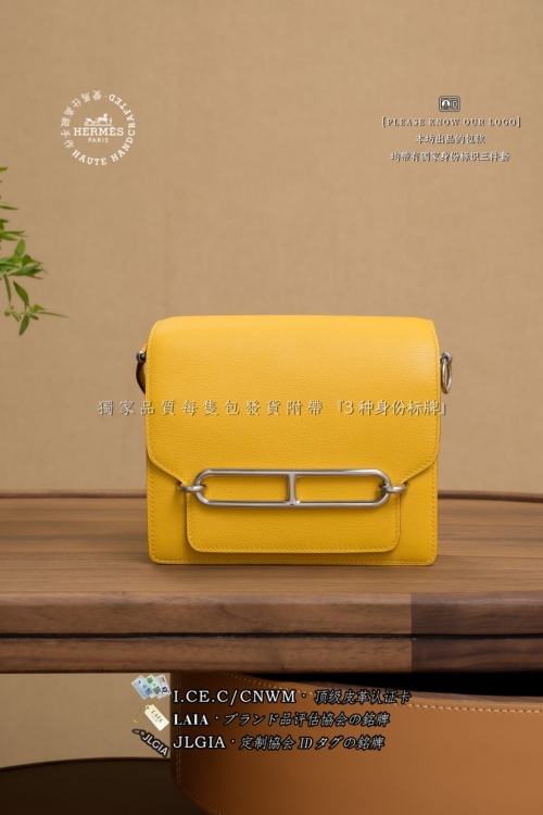 Hermes Roulis Mini Jaune Ambre Bag with Silver Hardware 1 Hermes Roulis Mini Jaune Ambre Bag with Silver Hardware
