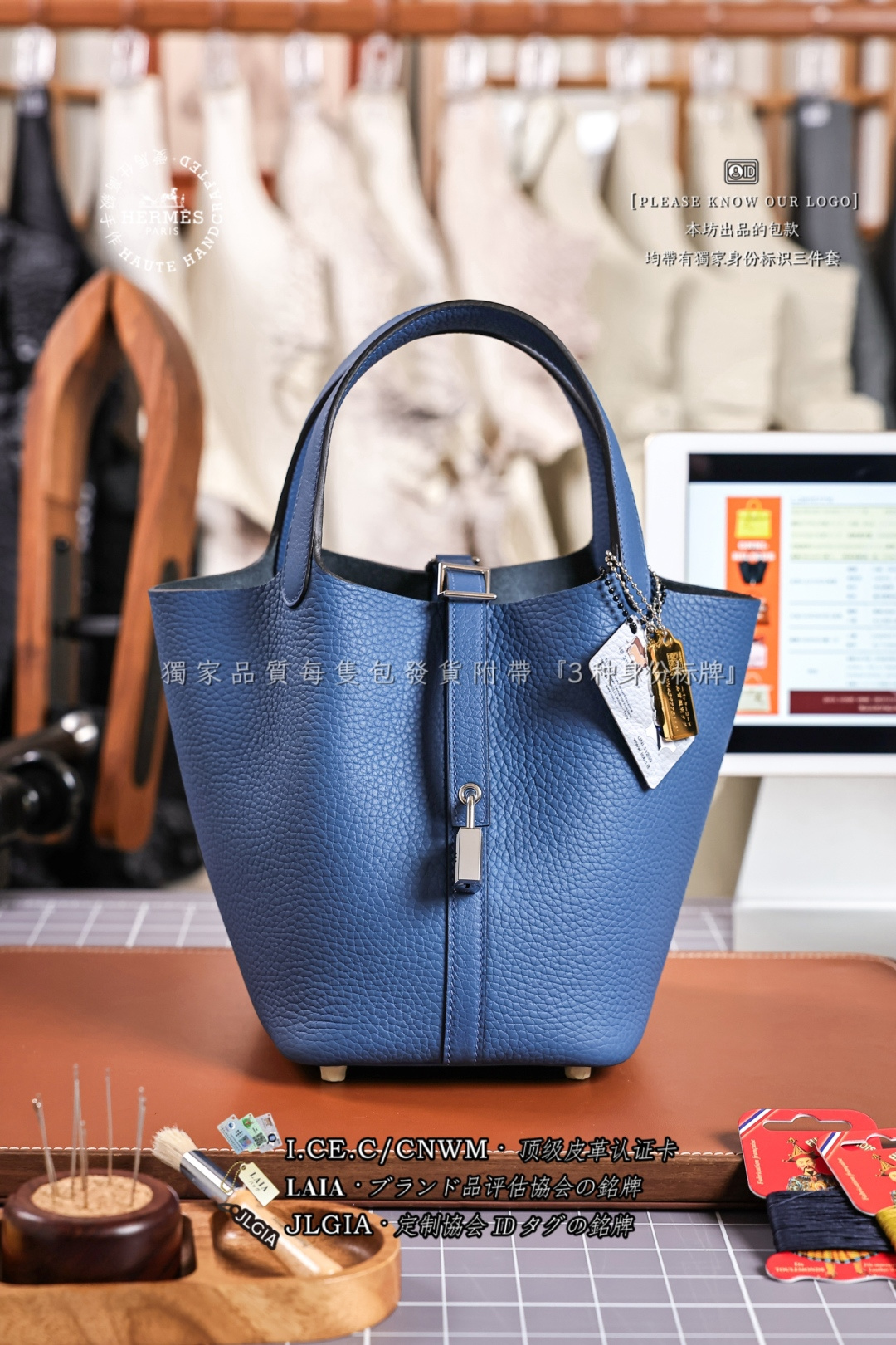 에르메스 123721 가방 Hermes Bag