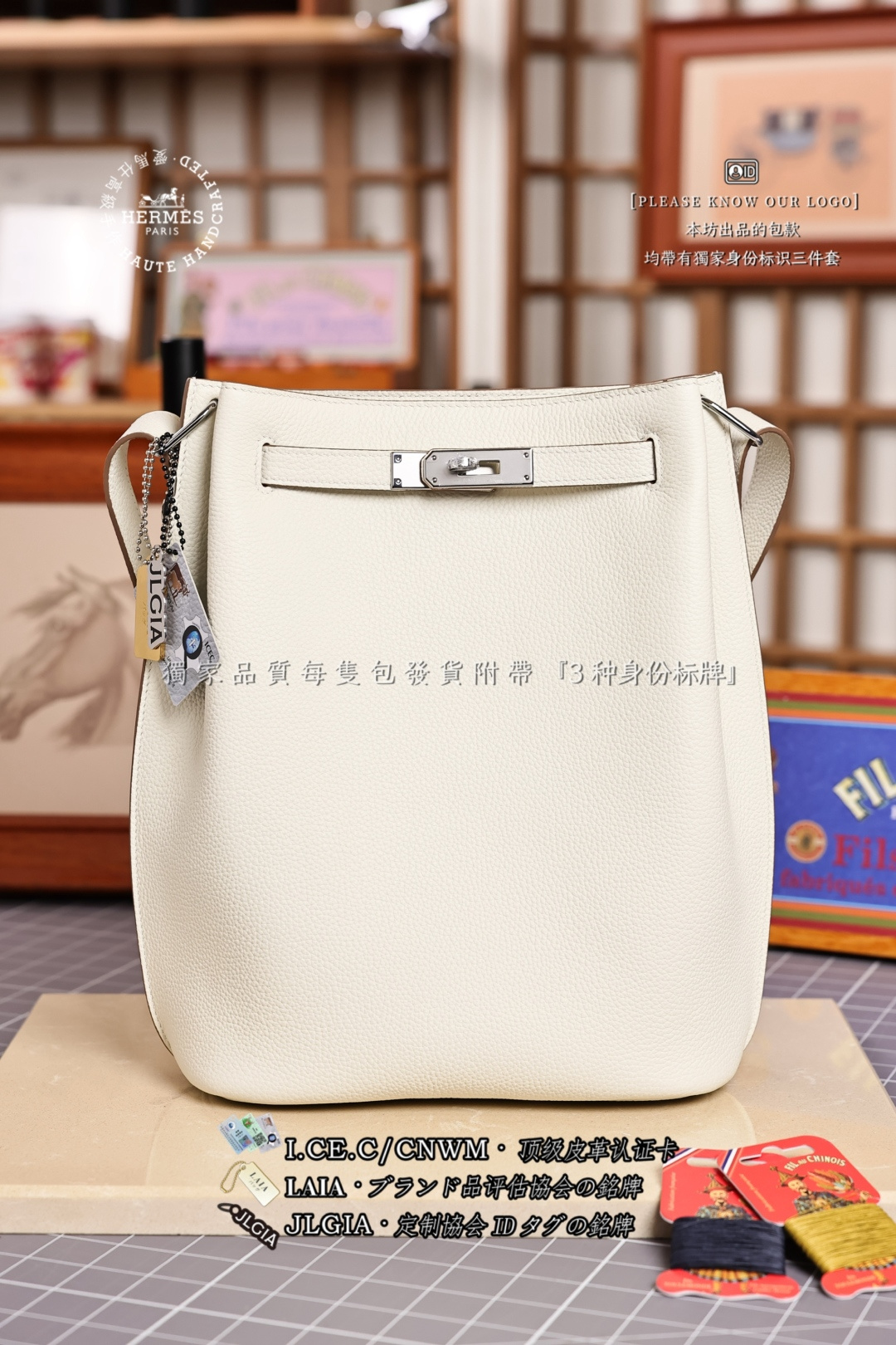 에르메스 123720 가방 Hermes Bag