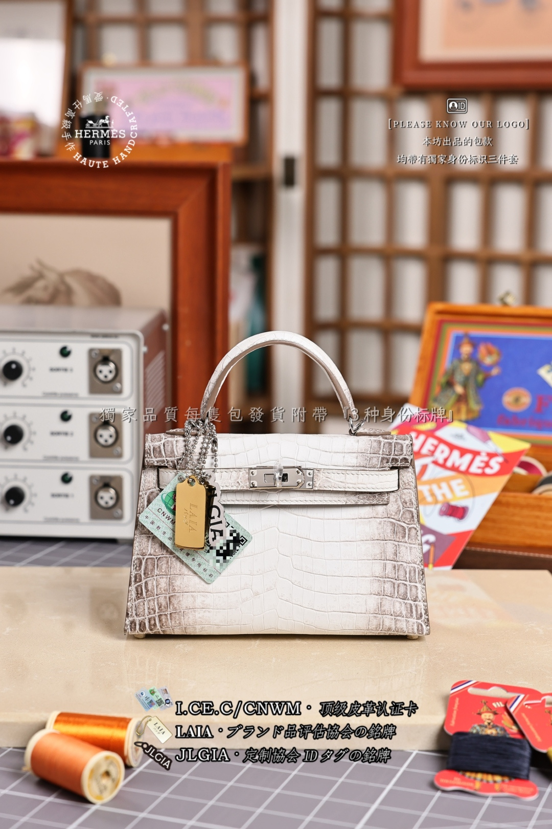 에르메스 123719 가방 Hermes Bag