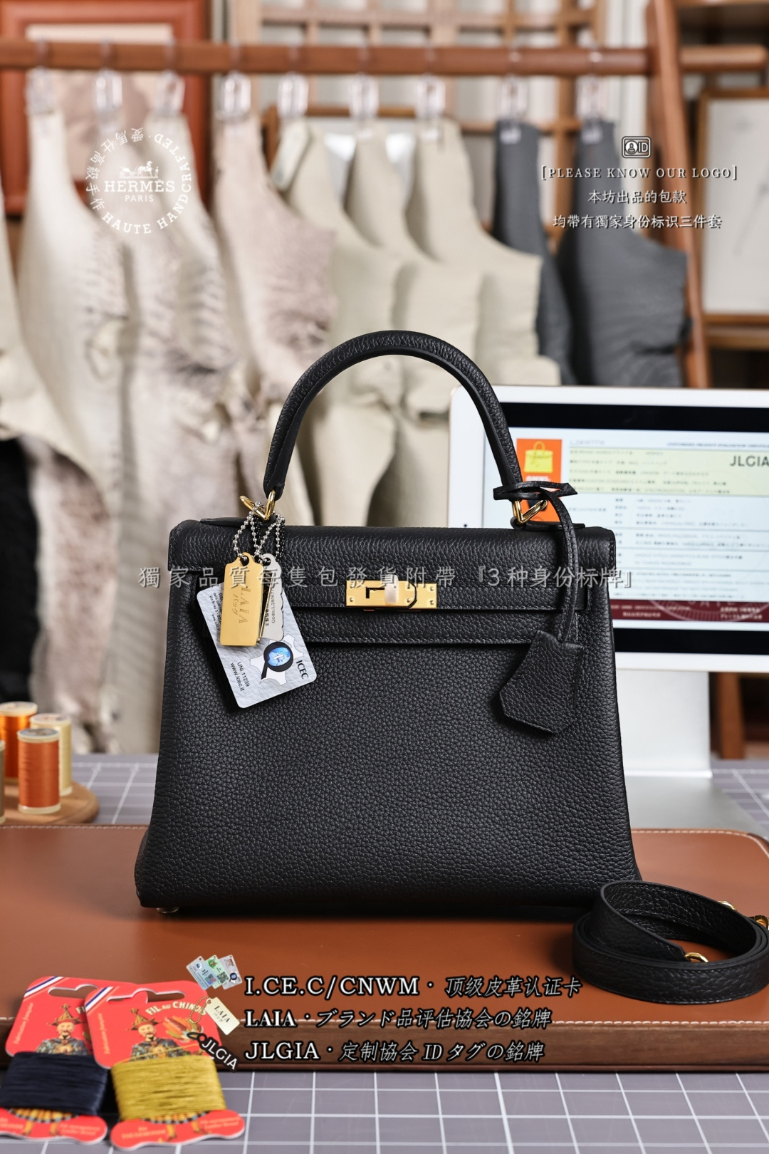 에르메스 123718 가방 Hermes Bag