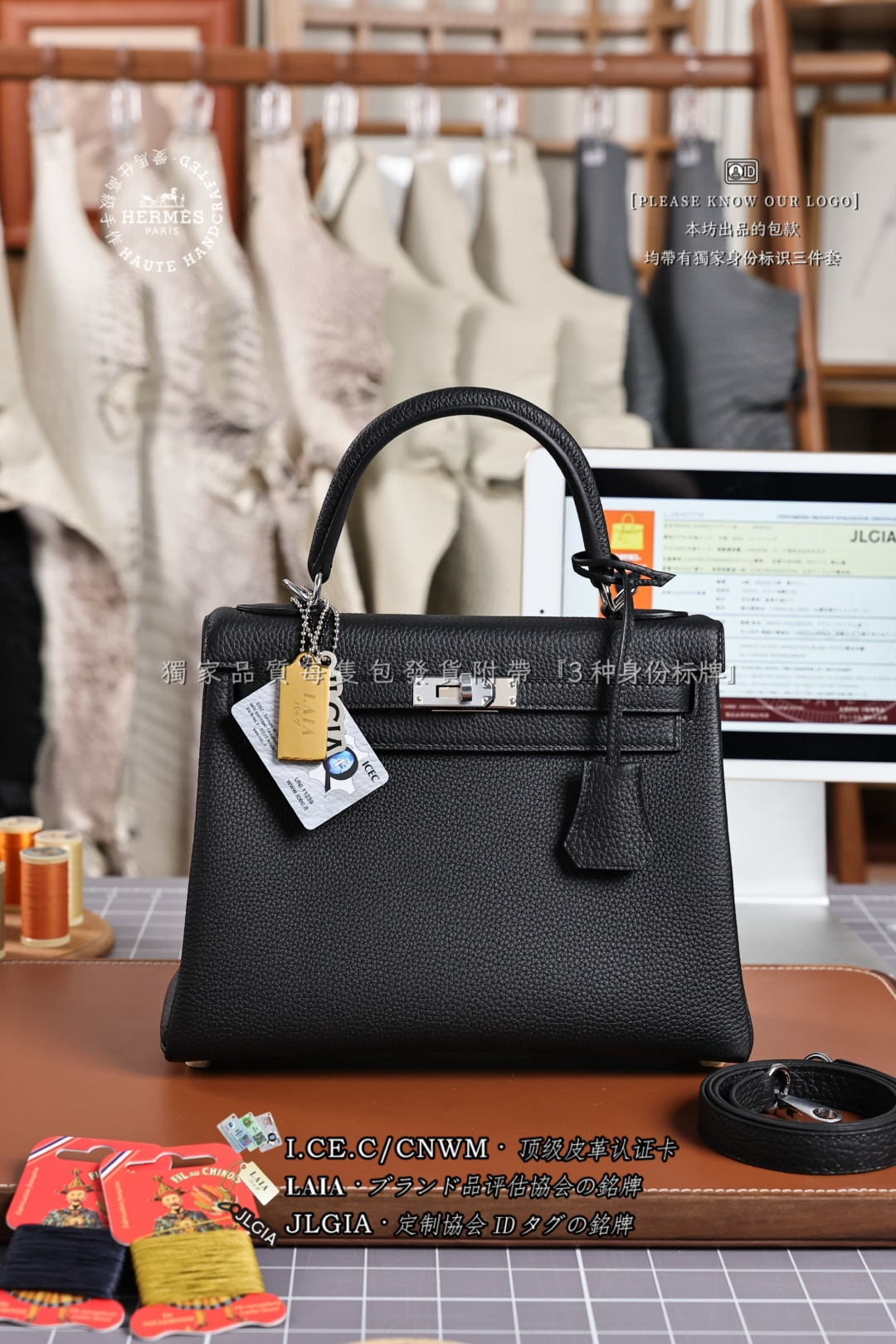 에르메스 123717 가방 Hermes Bag