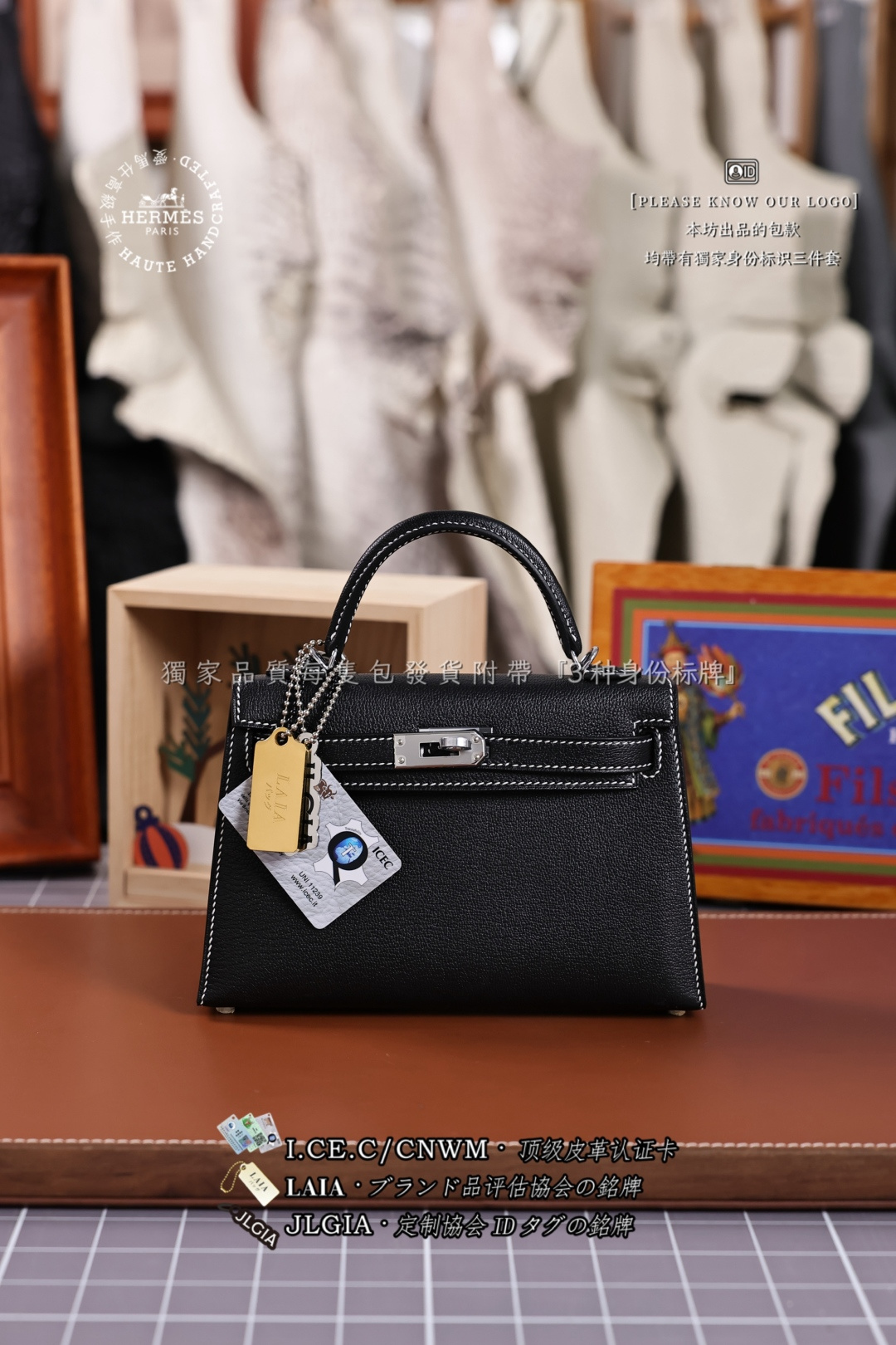에르메스 123712 가방 Hermes Bag