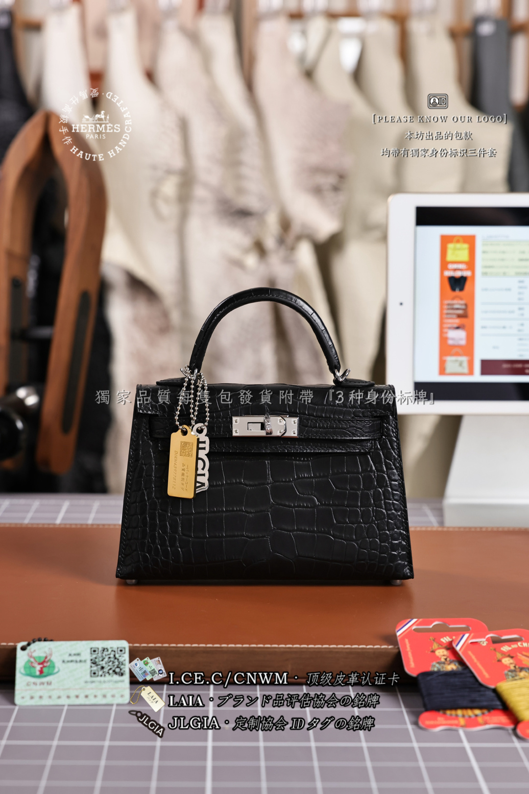 에르메스 123574 가방 Hermes Bag