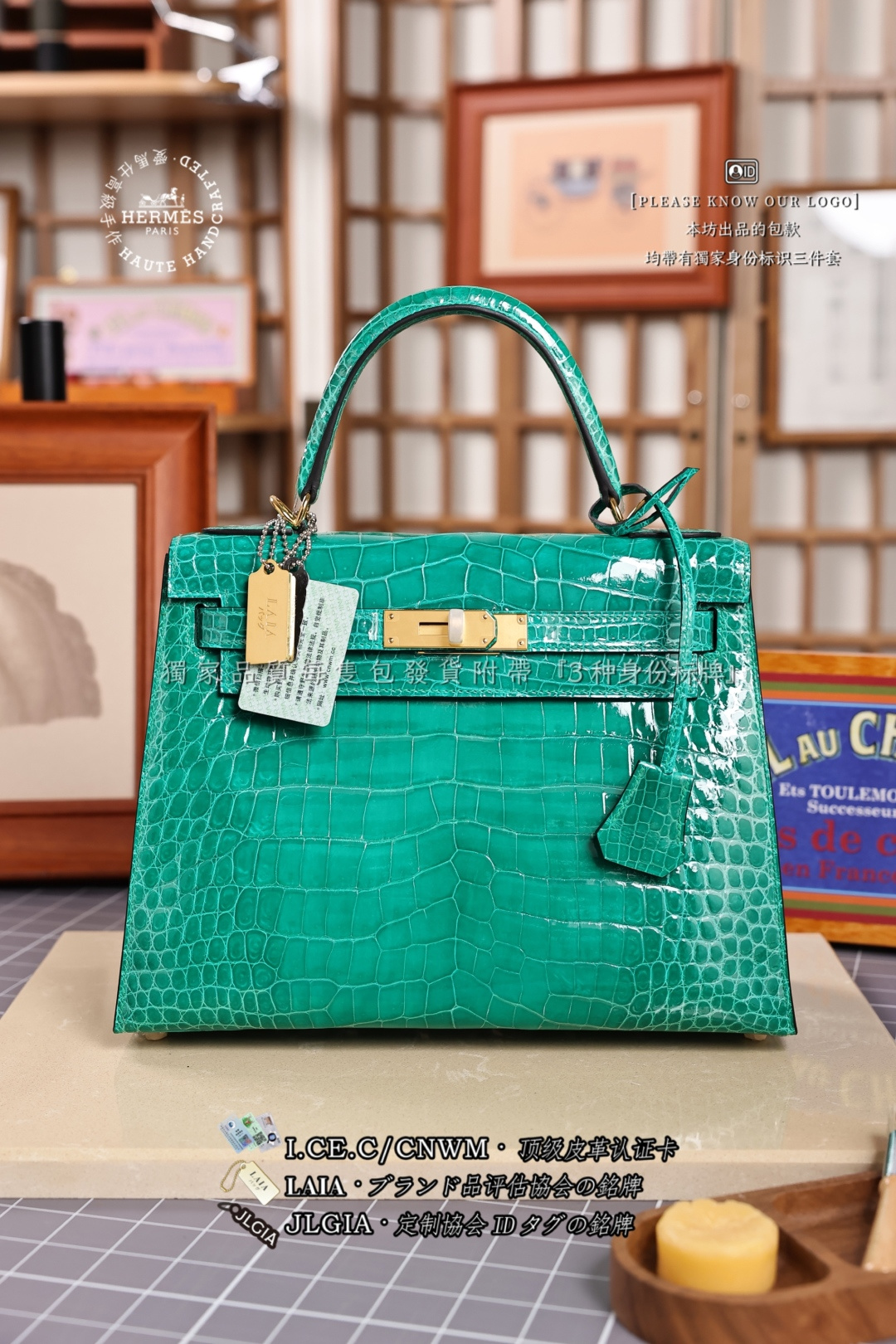 에르메스 123711 가방 Hermes Bag