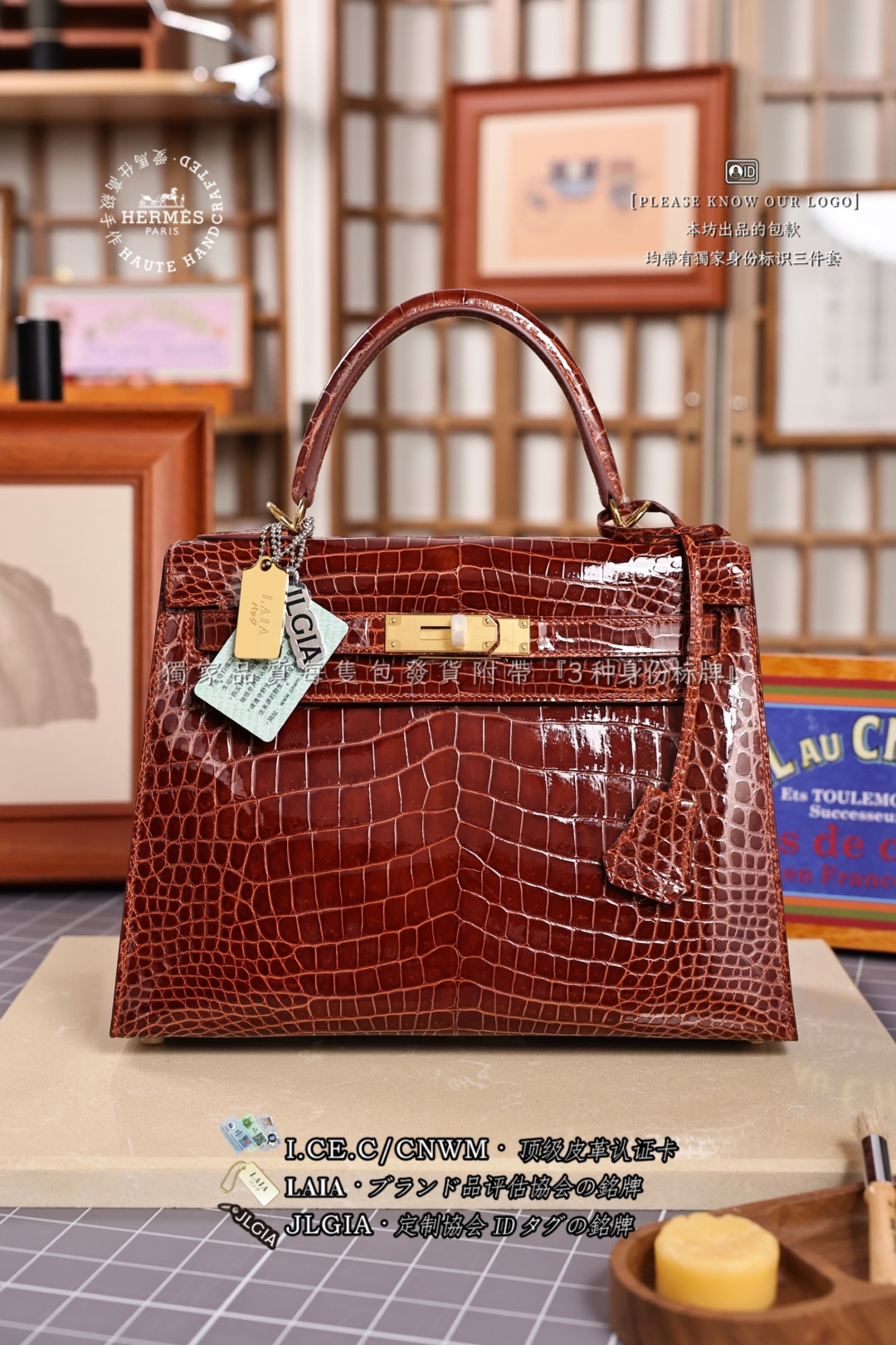 에르메스 123710 가방 Hermes Bag