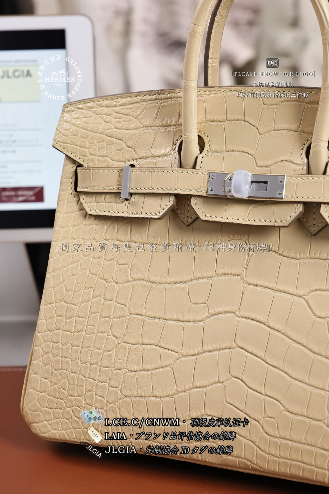 에르메스 123709 가방 Hermes Bag
