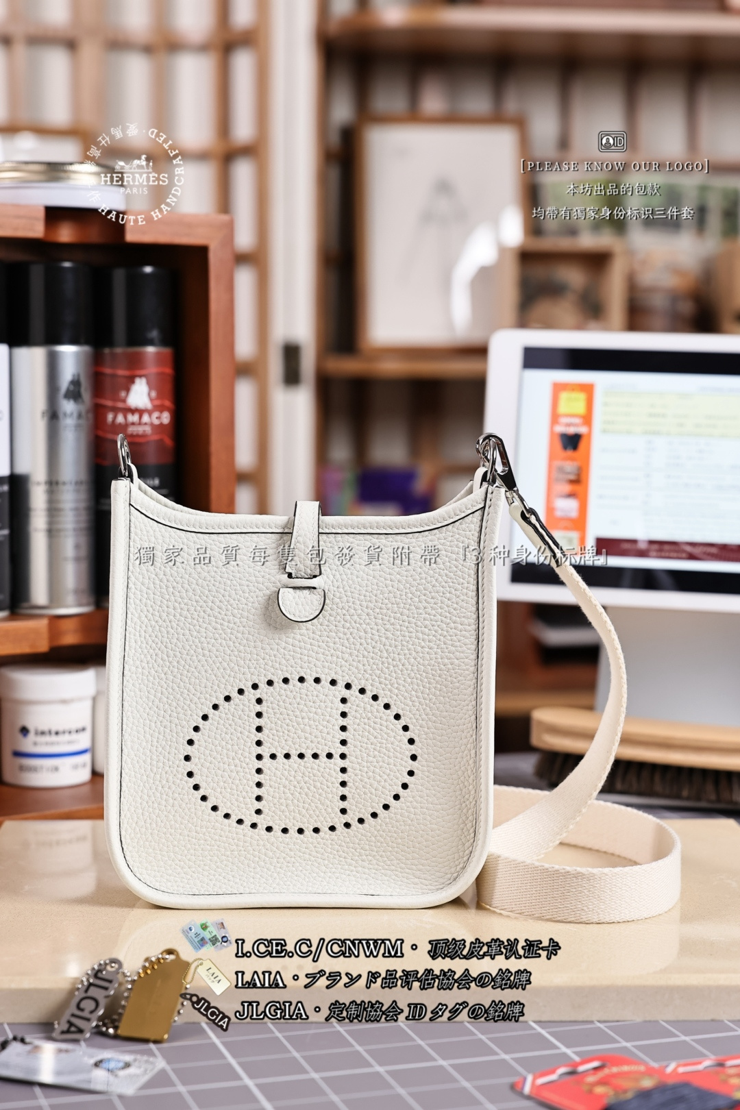 에르메스 123702 가방 Hermes Bag