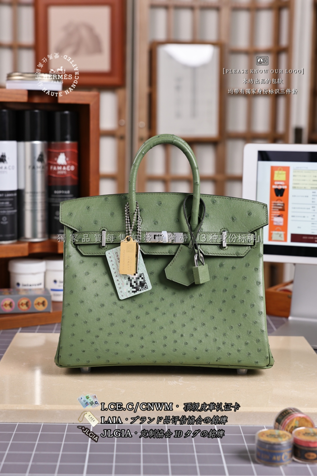 HERMES BIRKIN 25 オーストリッチ バーキン ハンドバッグ エキゾチックレザー カスタムモデル