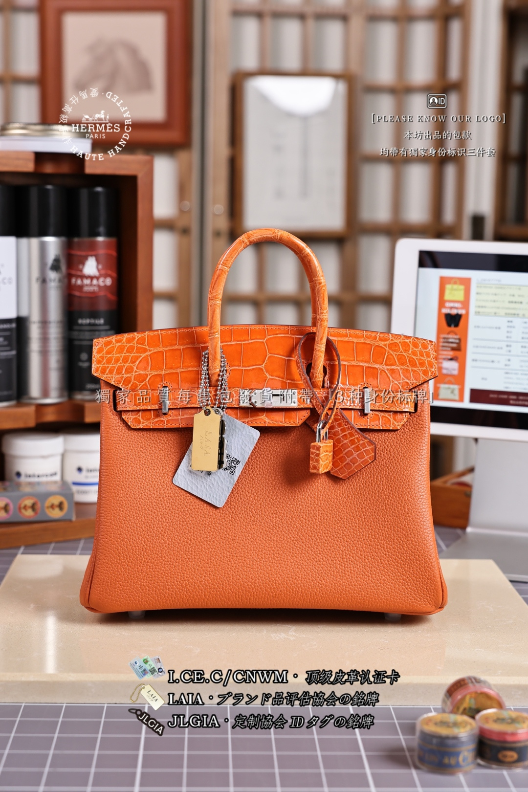 에르메스 123700 가방 Hermes Bag