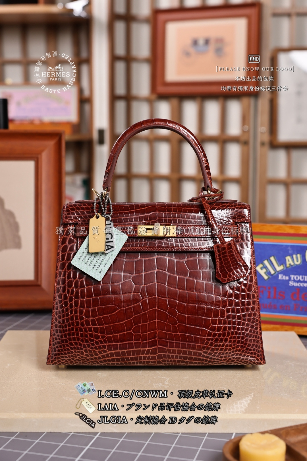 에르메스 123698 가방 Hermes Bag