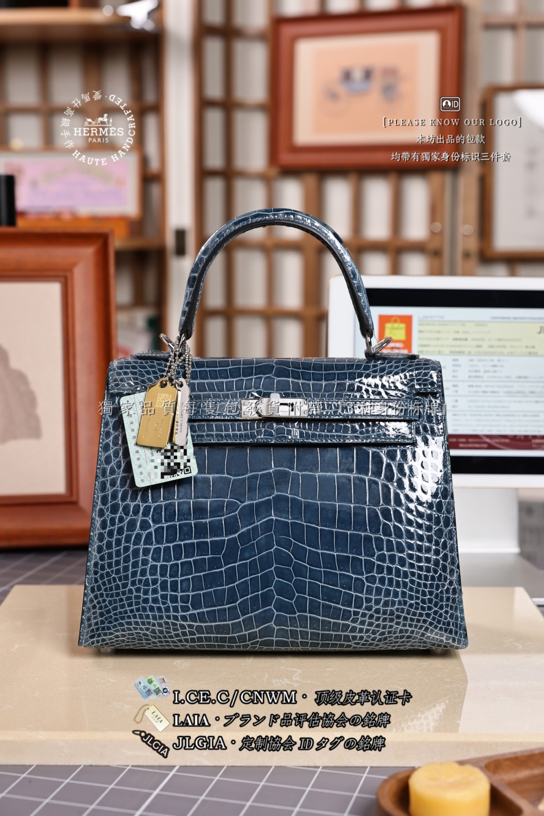 에르메스 123697 가방 Hermes Bag