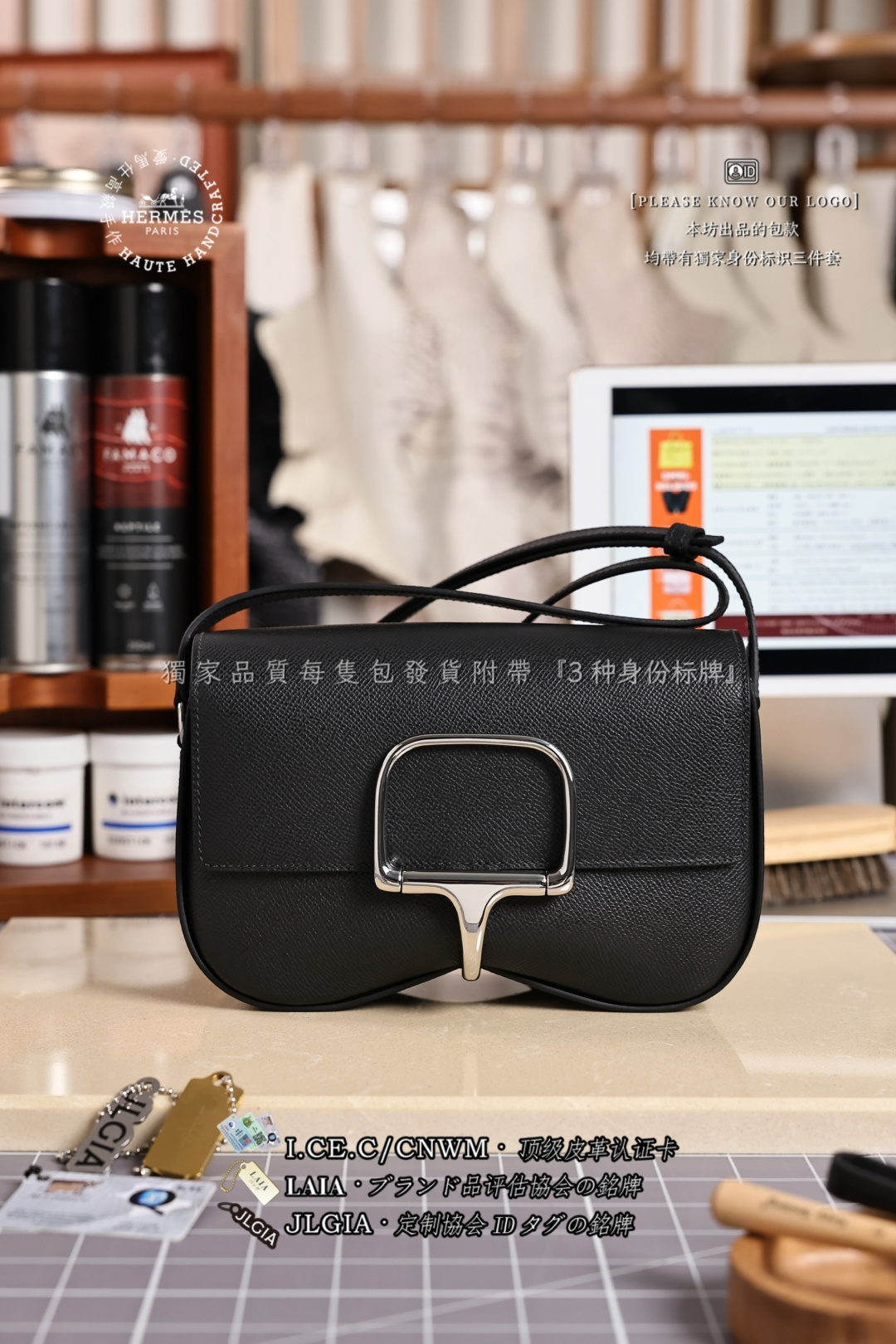 에르메스 123696 가방 Hermes Bag