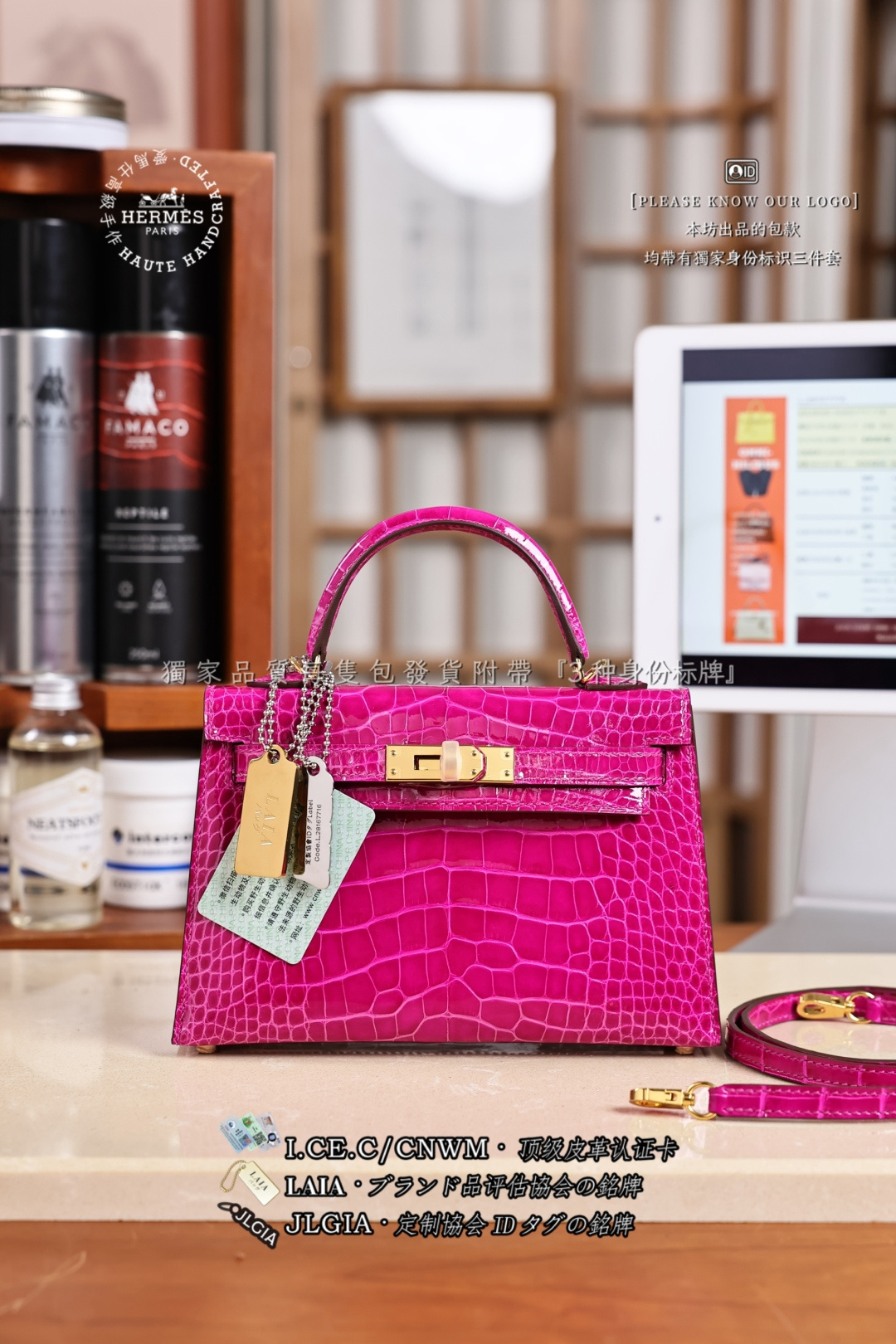 에르메스 123575 가방 Hermes Bag
