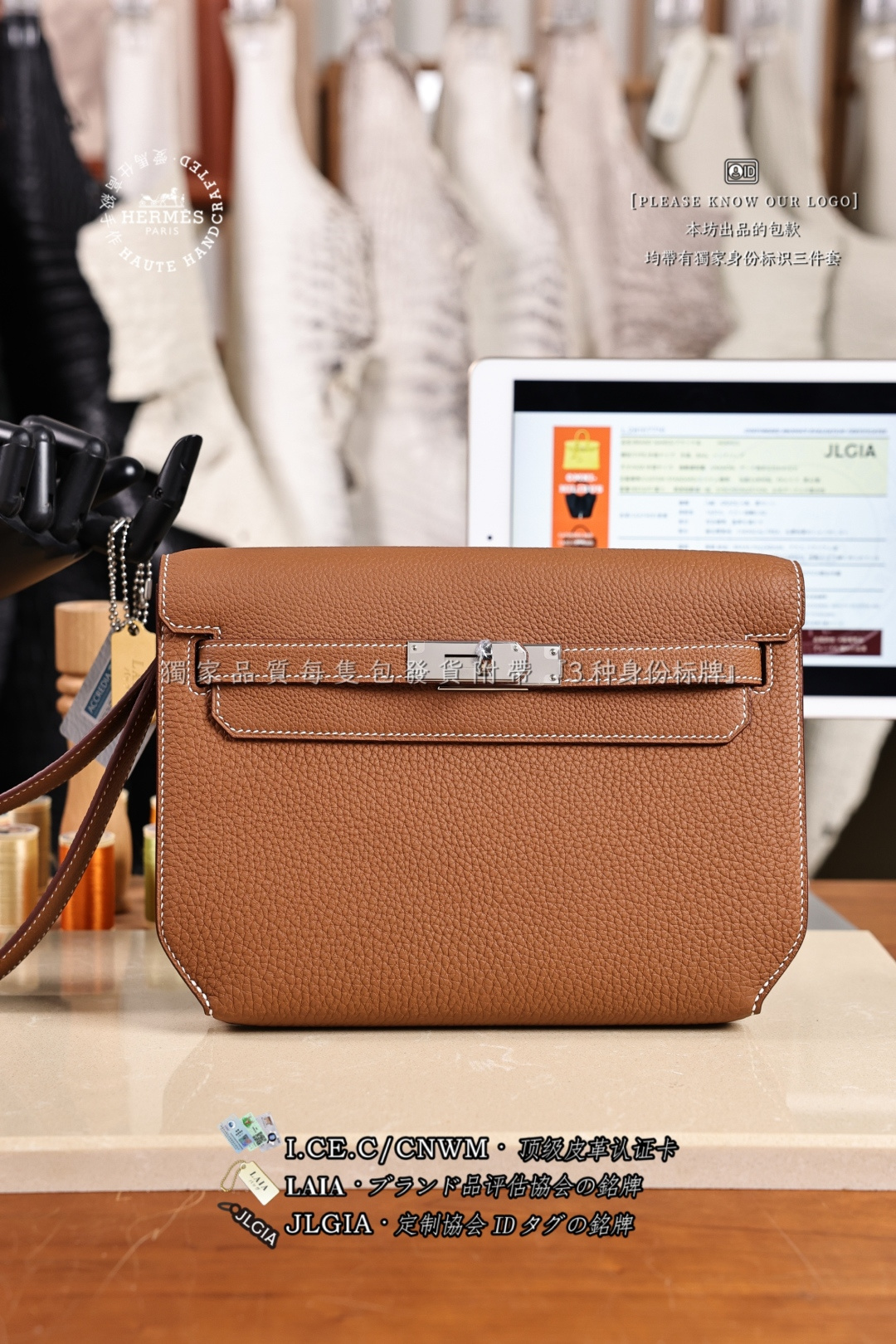 에르메스 123694 가방 Hermes Bag