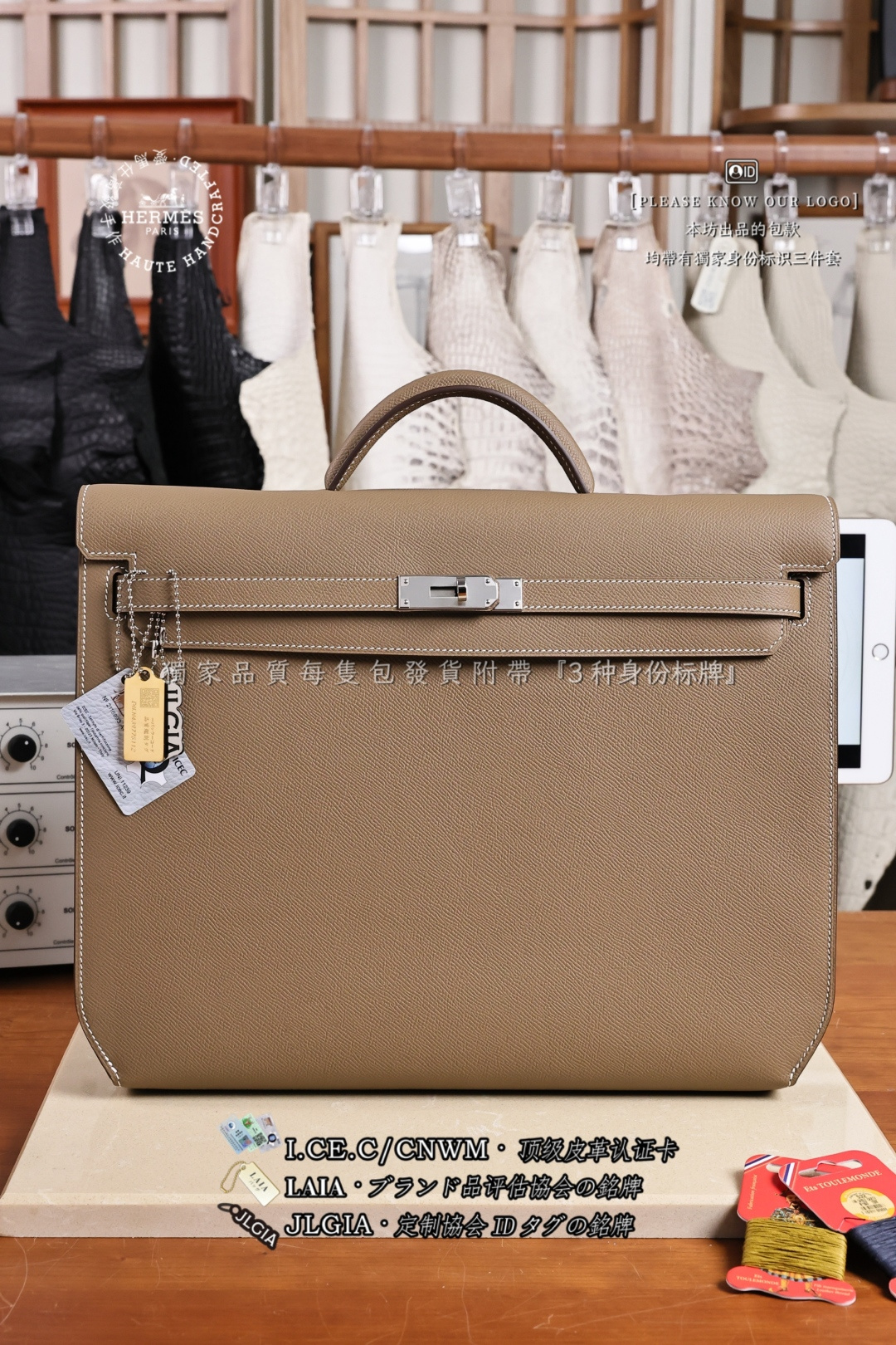 에르메스 123686 가방 Hermes Bag