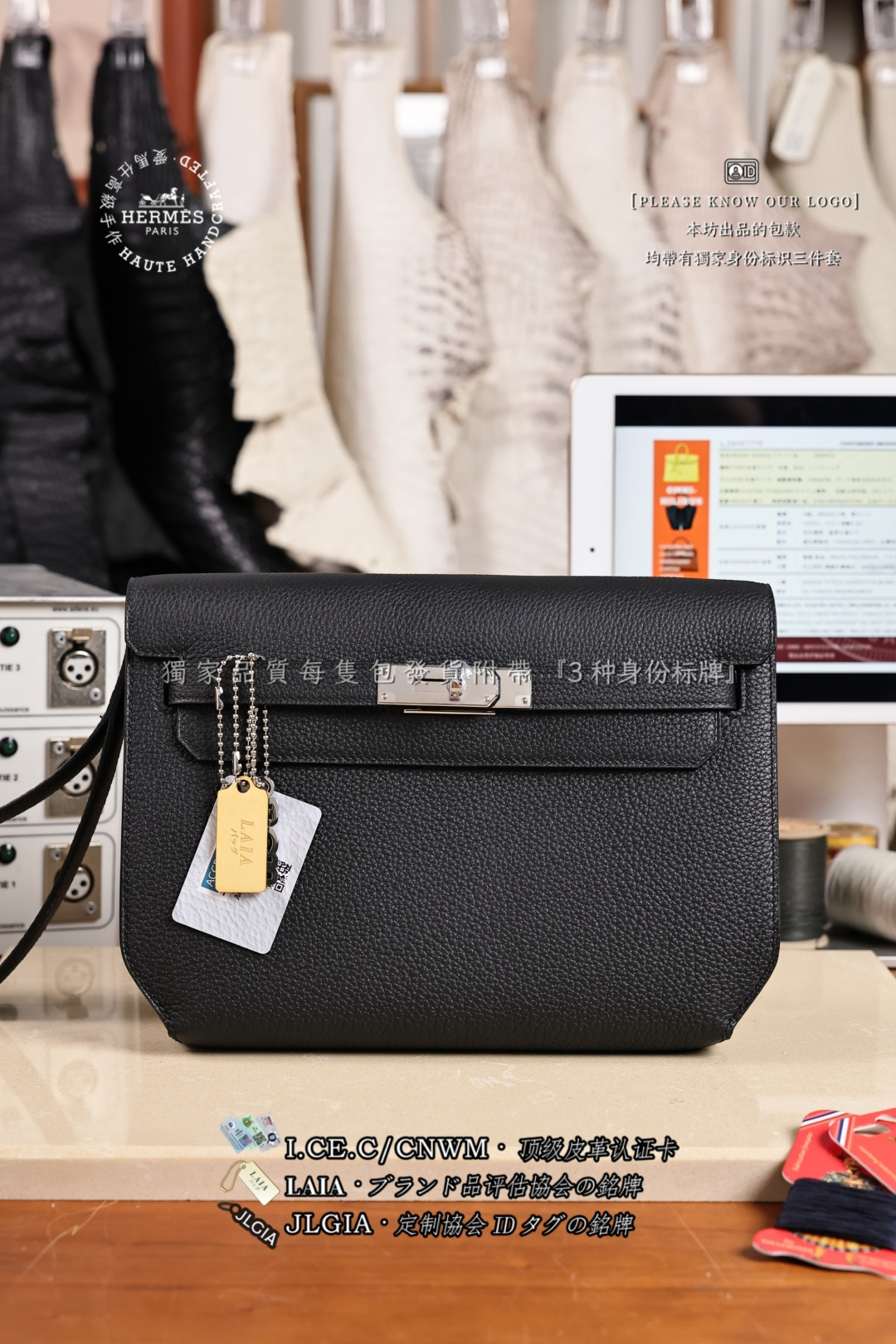 에르메스 123693 가방 Hermes Bag