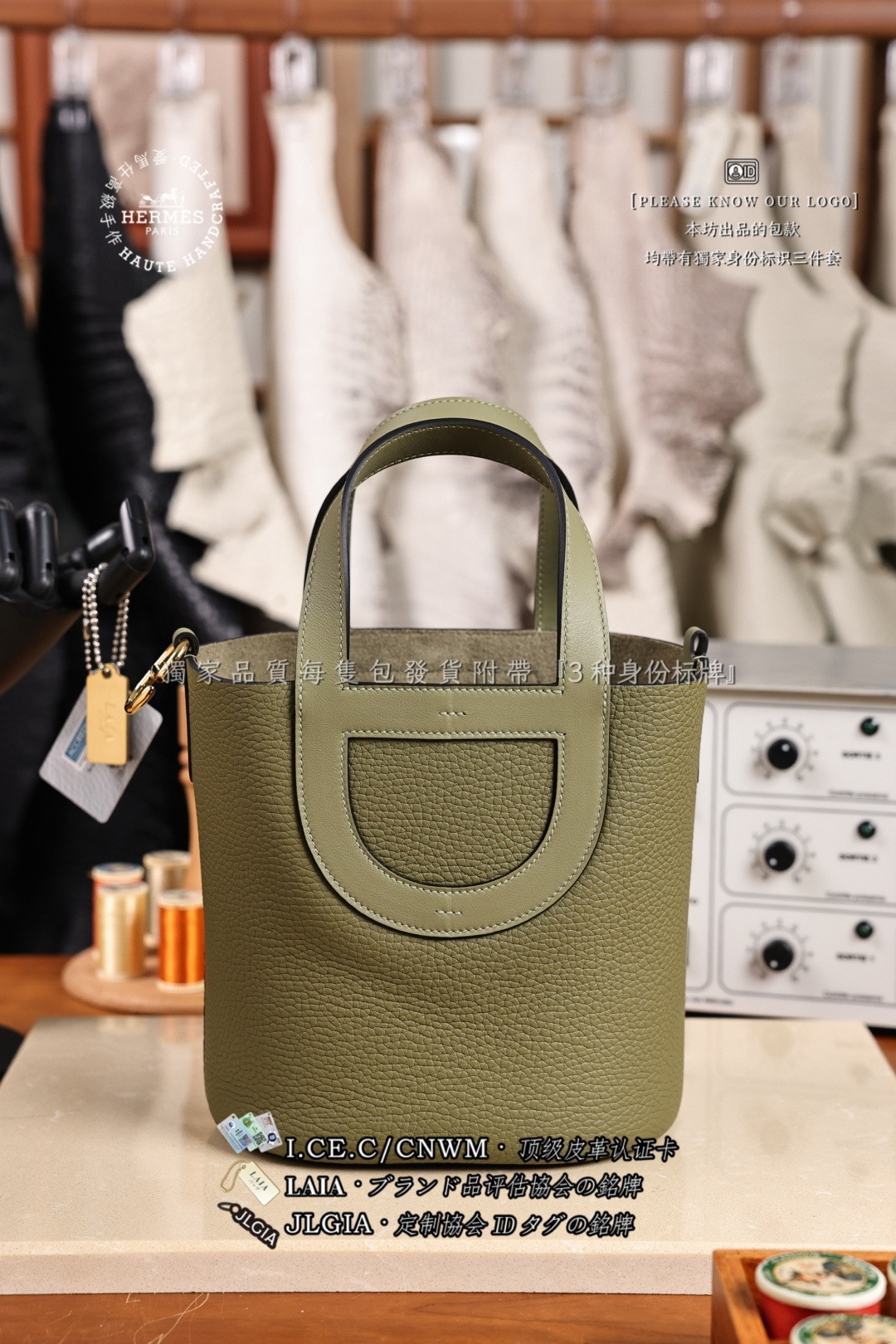 에르메스 123678 가방 Hermes Bag