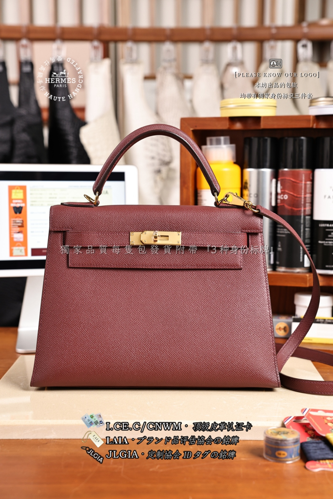 에르메스 123676 가방 Hermes Bag