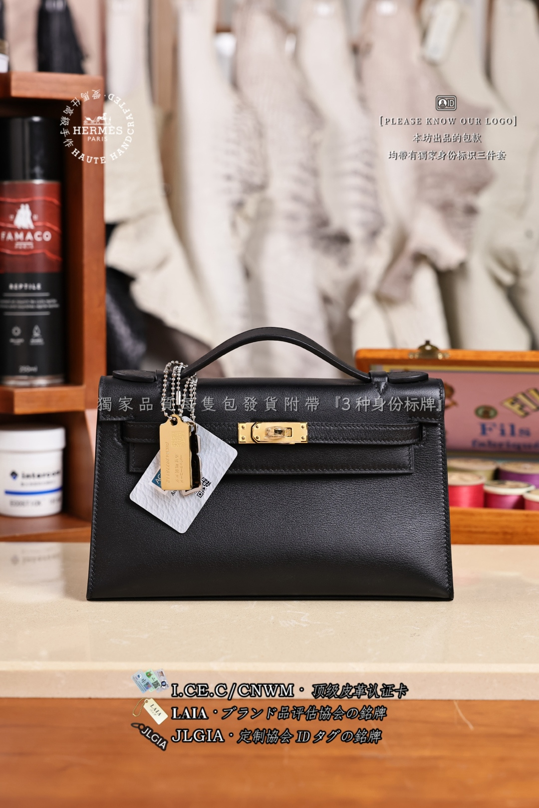 에르메스 123673 가방 Hermes Bag