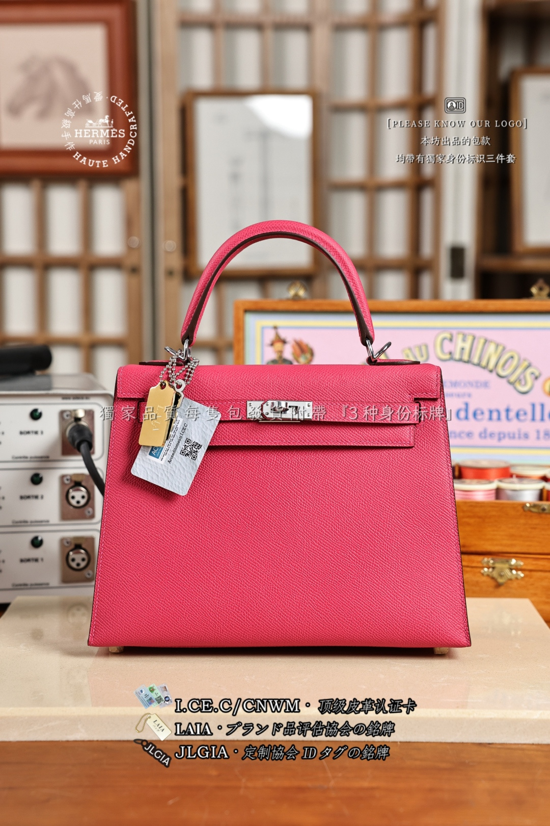 에르메스 123672 가방 Hermes Bag