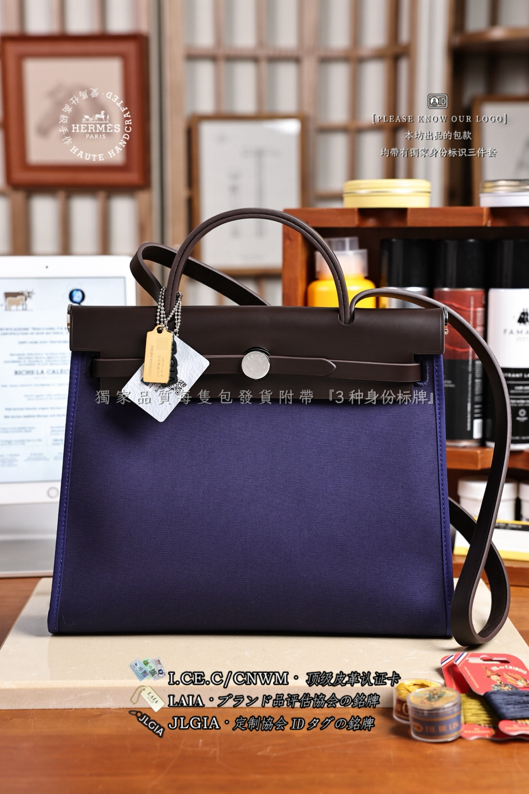 에르메스 123670 가방 Hermes Bag