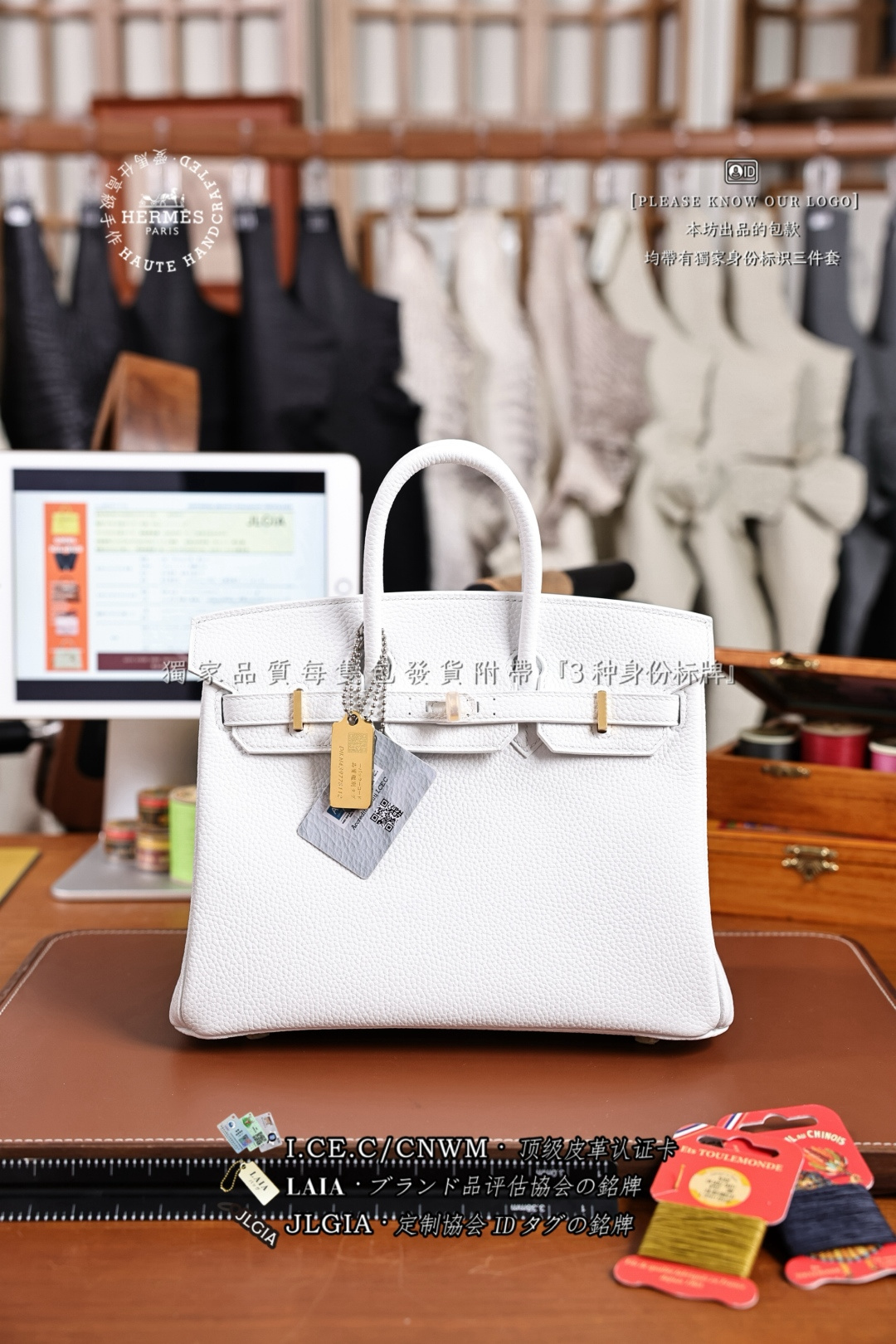 HERMES BIRKIN 25 TOGO КОЖА СУМКА БИРКИН РУЧНАЯ СУМКА ИНДИВИДУАЛЬНЫЙ ДИЗАЙН