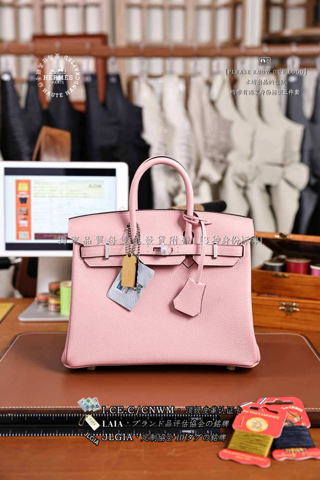 HERMES BIRKIN 25 TOGO КОЖА СУМКА БИРКИН РУЧНАЯ СУМКА ИНДИВИДУАЛЬНЫЙ ДИЗАЙН