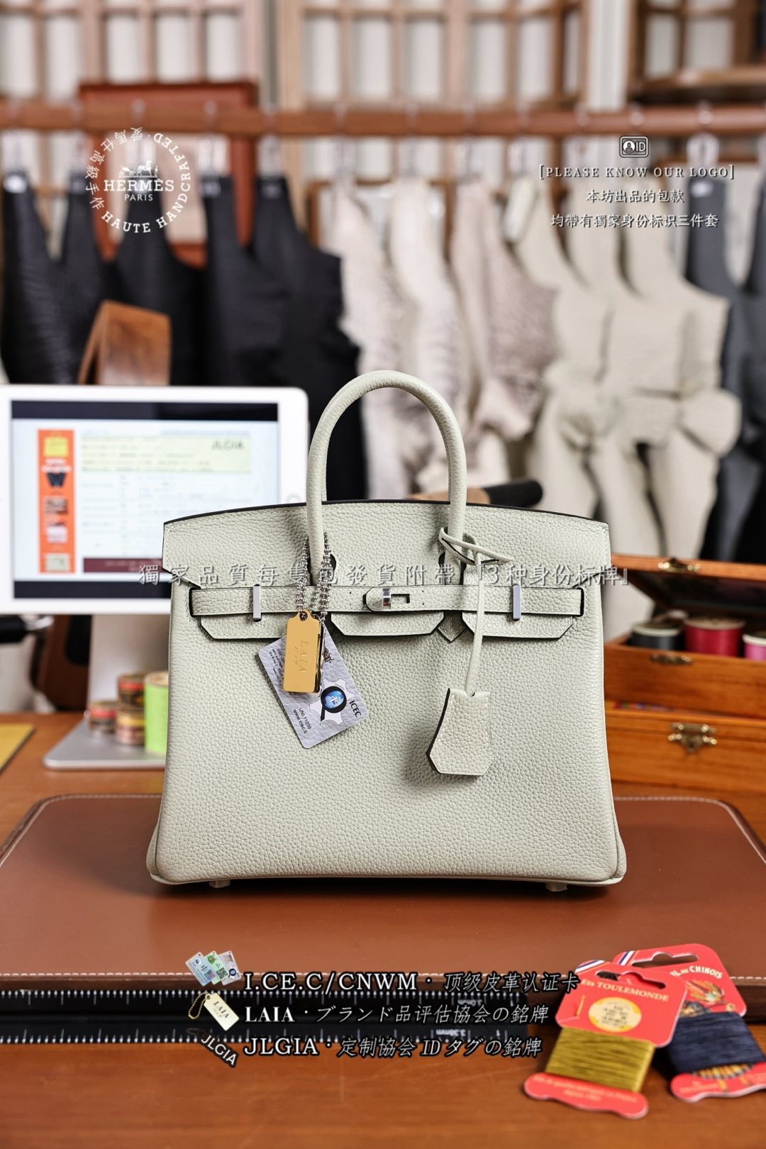 HERMES BIRKIN 25 TOGO КОЖА СУМКА БИРКИН РУЧНАЯ СУМКА ИНДИВИДУАЛЬНЫЙ СТИЛЬ