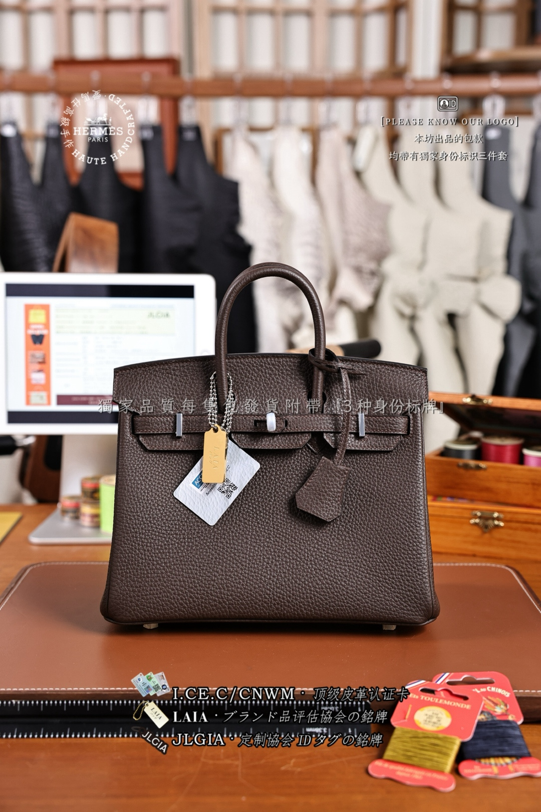 HERMES BIRKIN 25 TOGO КОЖА СУМКА БИРКИН РУЧНАЯ СУМКА ИНДИВИДУАЛЬНЫЙ СТИЛЬ