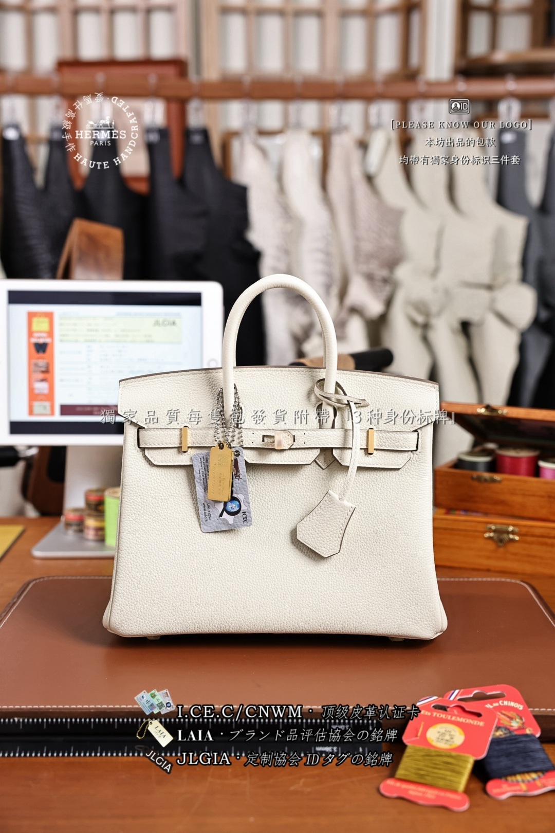 HERMES BIRKIN 25 TOGO КОЖА СУМКА БИРКИН РУЧНАЯ СУМКА ИНДИВИДУАЛЬНЫЙ СТИЛЬ