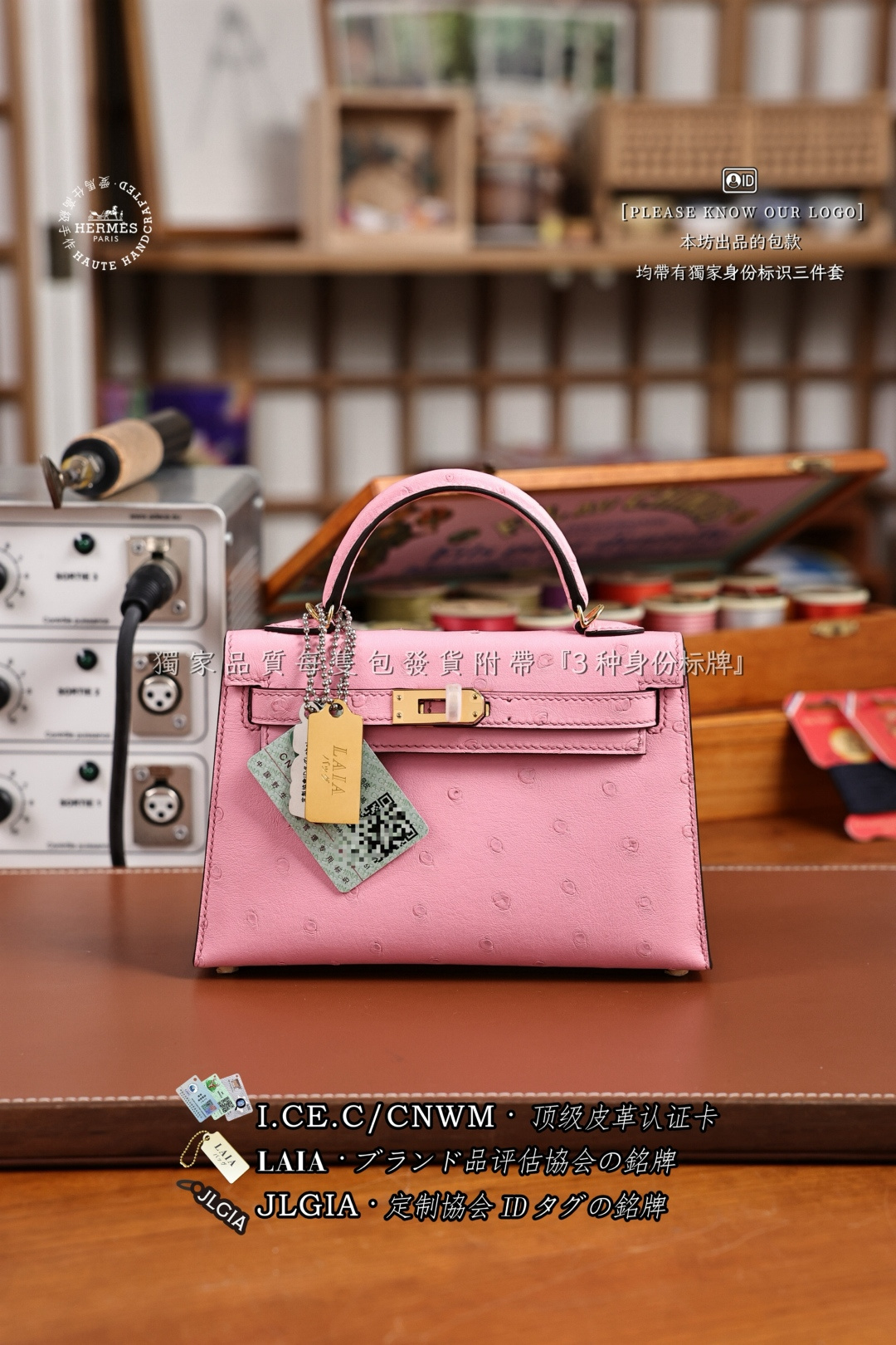 에르메스 123659 가방 Hermes Bag