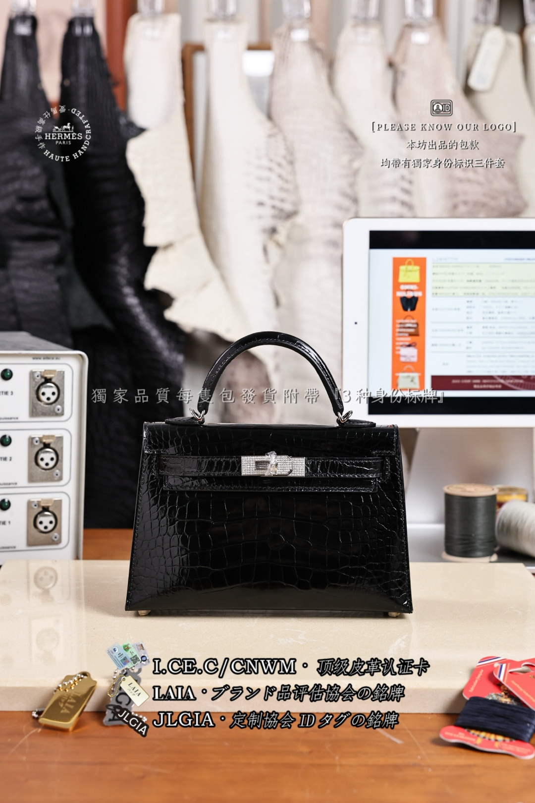 에르메스 123658 가방 Hermes Bag