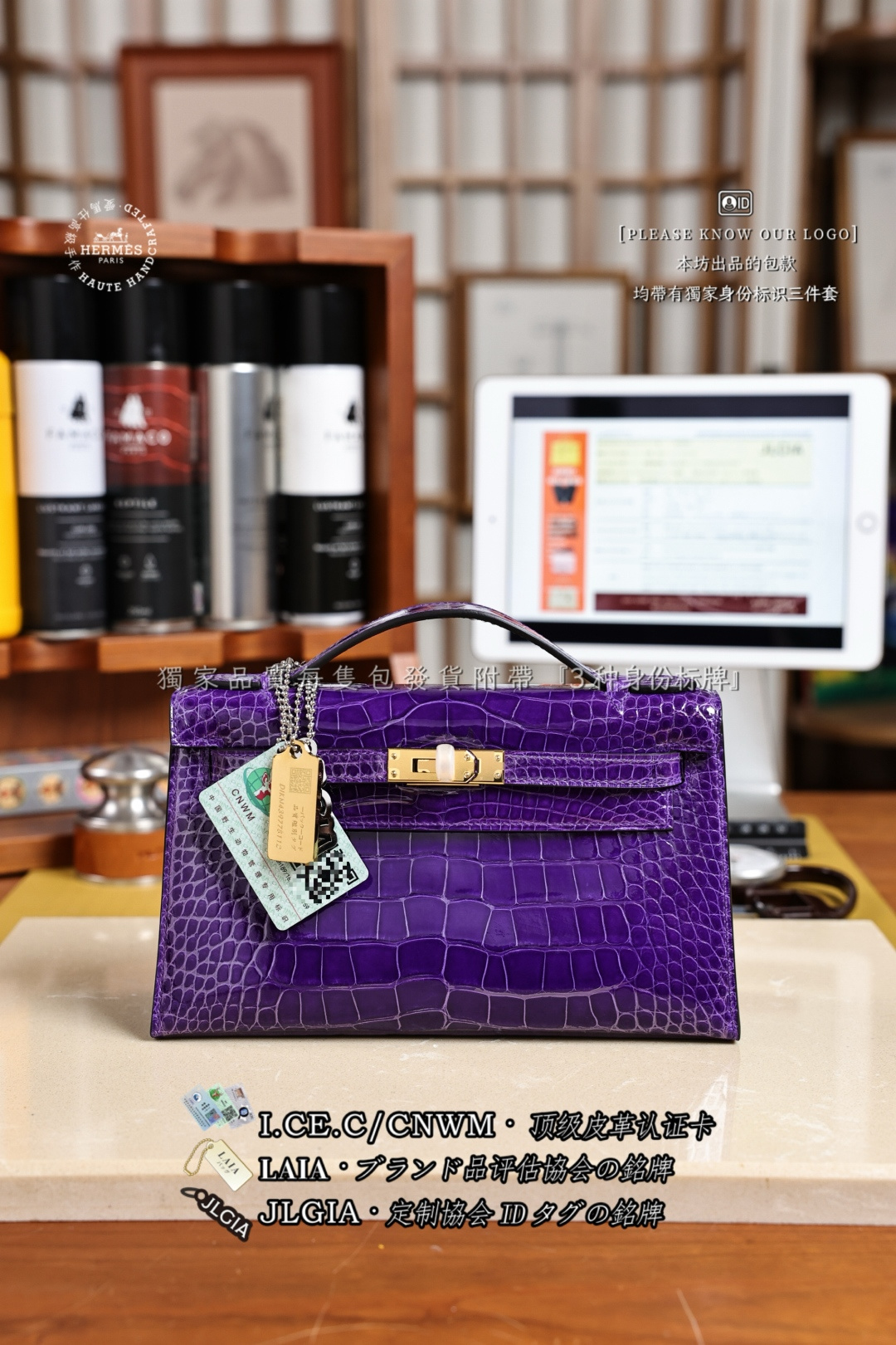 HERMES 🐊 KELLY I 22 крокодил Келли сумка через плечо, сумка, редкая кожа, индивидуальная модель