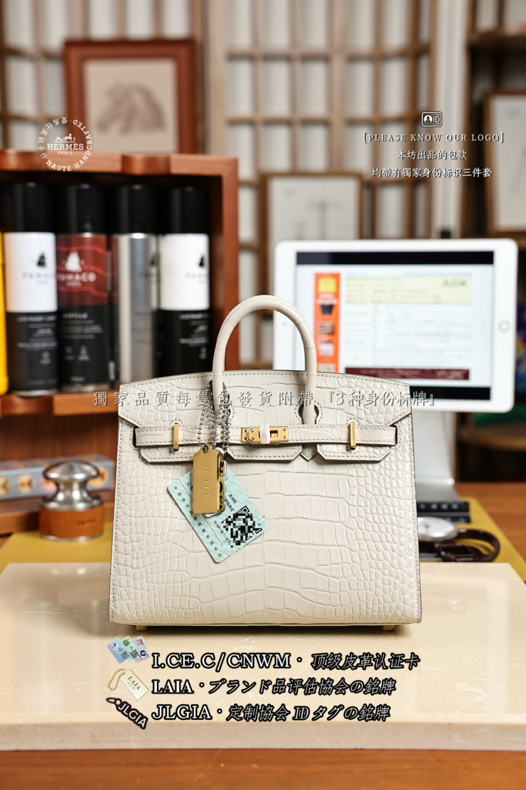 HERMES BIRKIN 20 Amerikaanse krokodillenleren Birkin handtas zeldzaam leer op maat gemaakt model