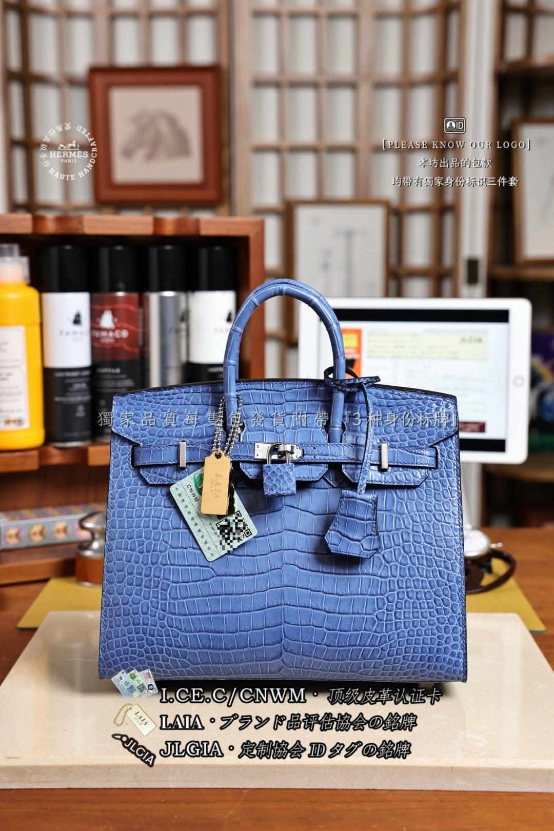 HERMES BIRKIN 25 Nile Crocodile Crocodile Leather Birkin Bag Handbag Rare Skin Custom Style