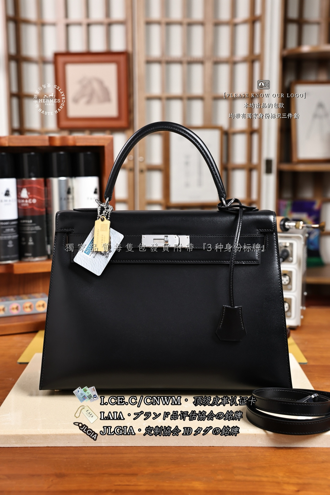 에르메스 123652 가방 Hermes Bag