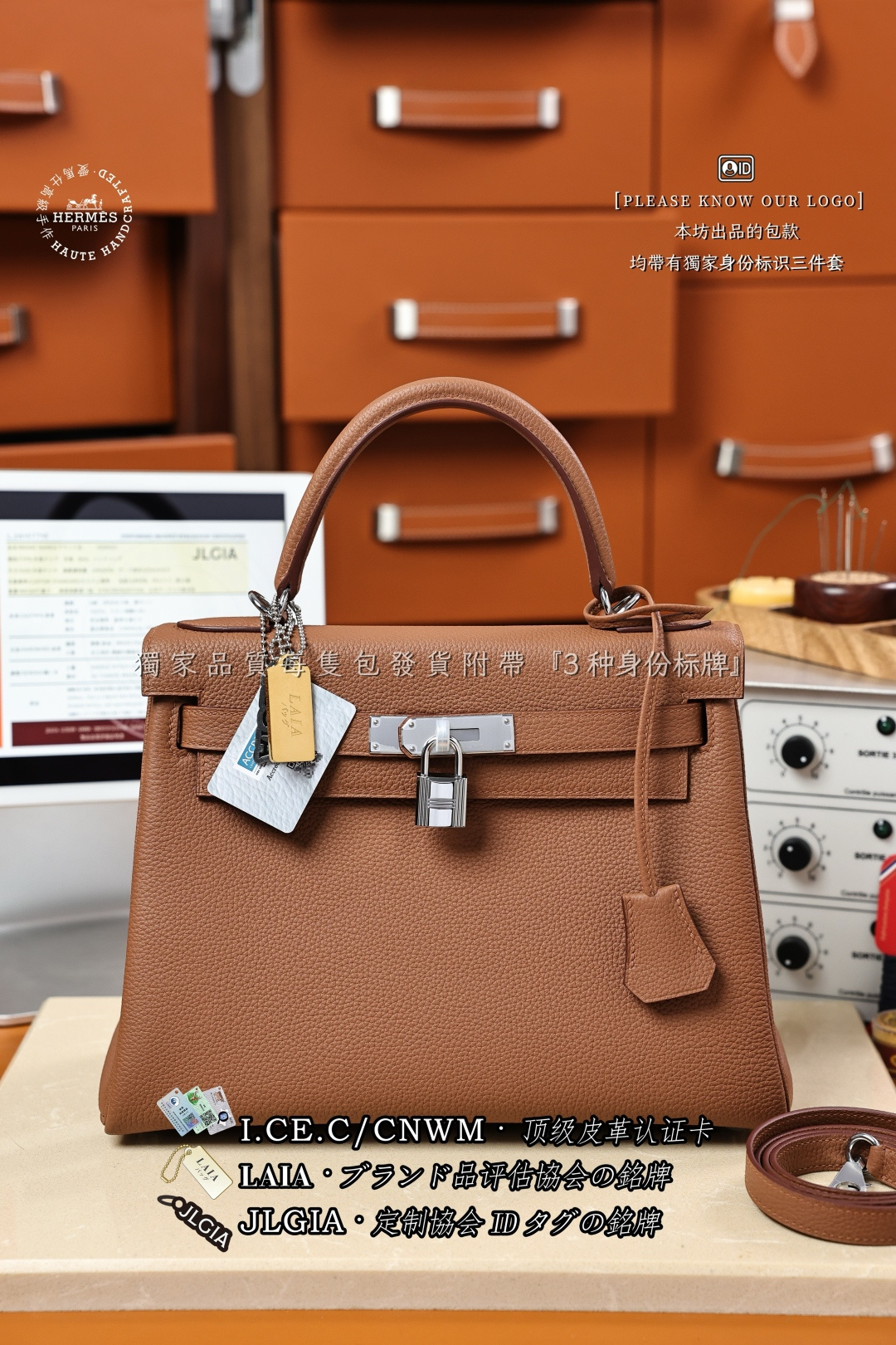 에르메스 123650 가방 Hermes Bag