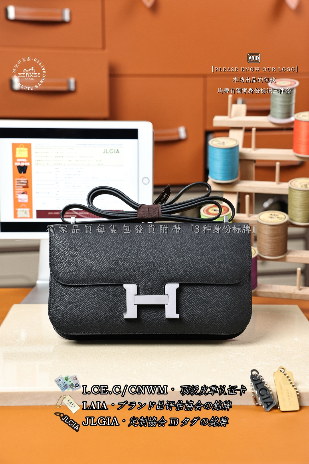 에르메스 123649 가방 Hermes Bag